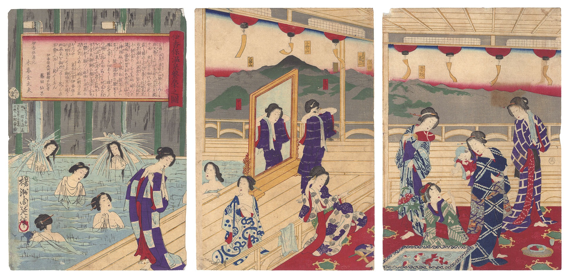 周延「伊香保温泉繁栄之図」