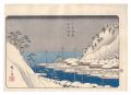 Harbors of Japan / Uraga in Sa......