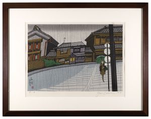 Sekino Junichiro / Aoyagicho, Hakodate
