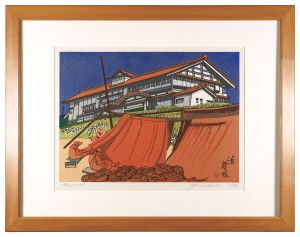 Sekino Junichiro / Herring Mansion in Tomari (Hokkaido)