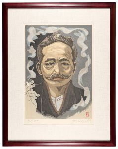 Sekino Junichiro / Portrait of Natsume Soseki