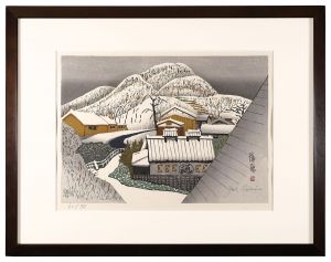 Sekino Junichiro / The Fifty-three Stations of the Tokaido / Kanbara