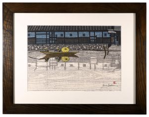 Sekino Junichiro / The Fifty-three Stations of the Tokaido / Mitsuke