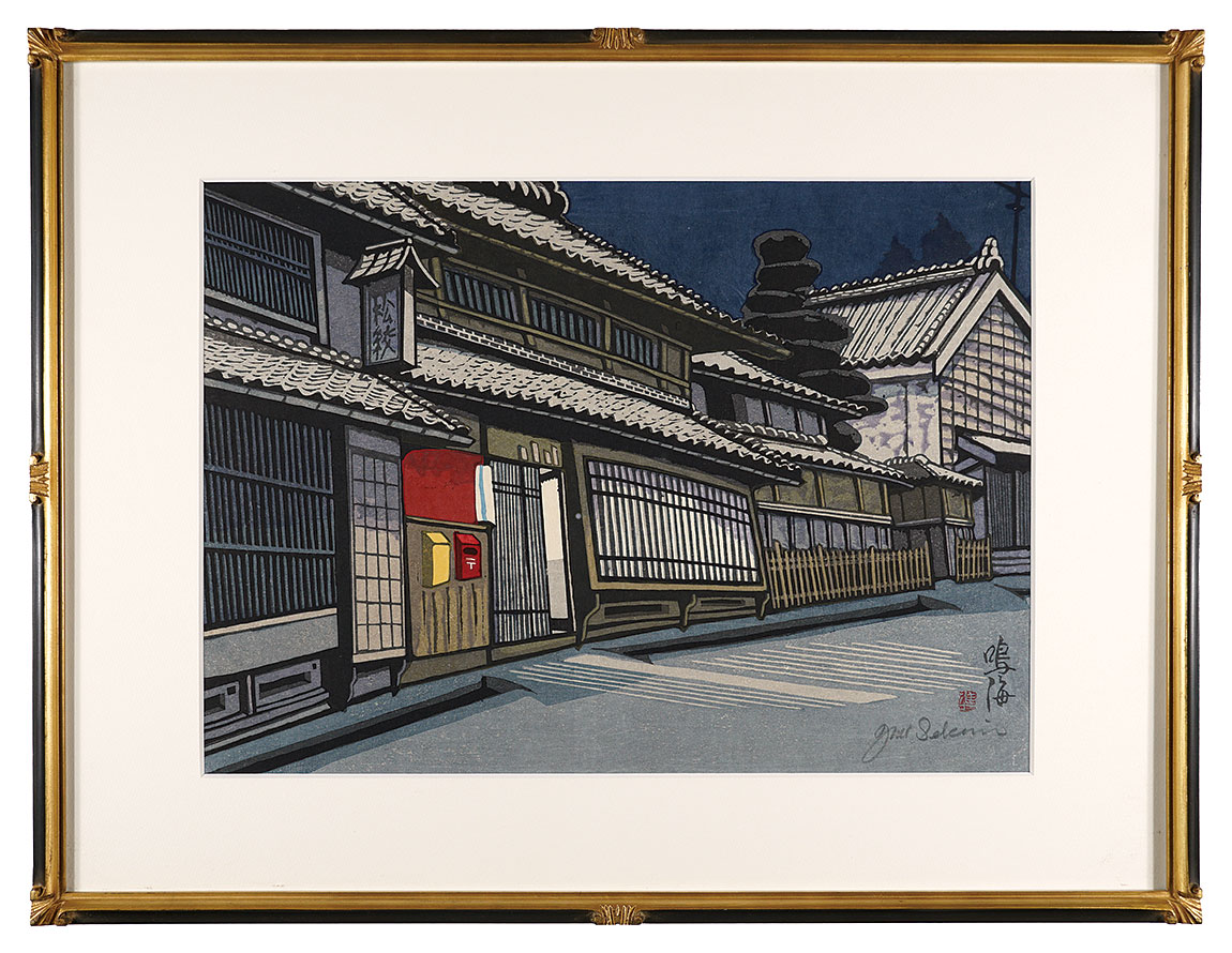 Sekino Junichiro “The Fifty-three Stations of the Tokaido / Narumi”