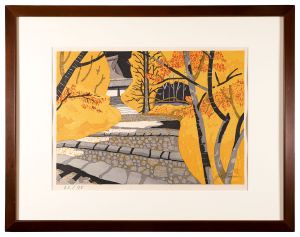 Sekino Junichiro / The Fifty-three Stations of the Tokaido / Ishiyakushi