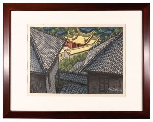 Sekino Junichiro / Nagasaki Confucius Shrine