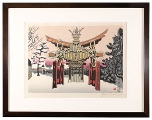 Sekino Junichiro / Tokiwa Hachimangu Shrine