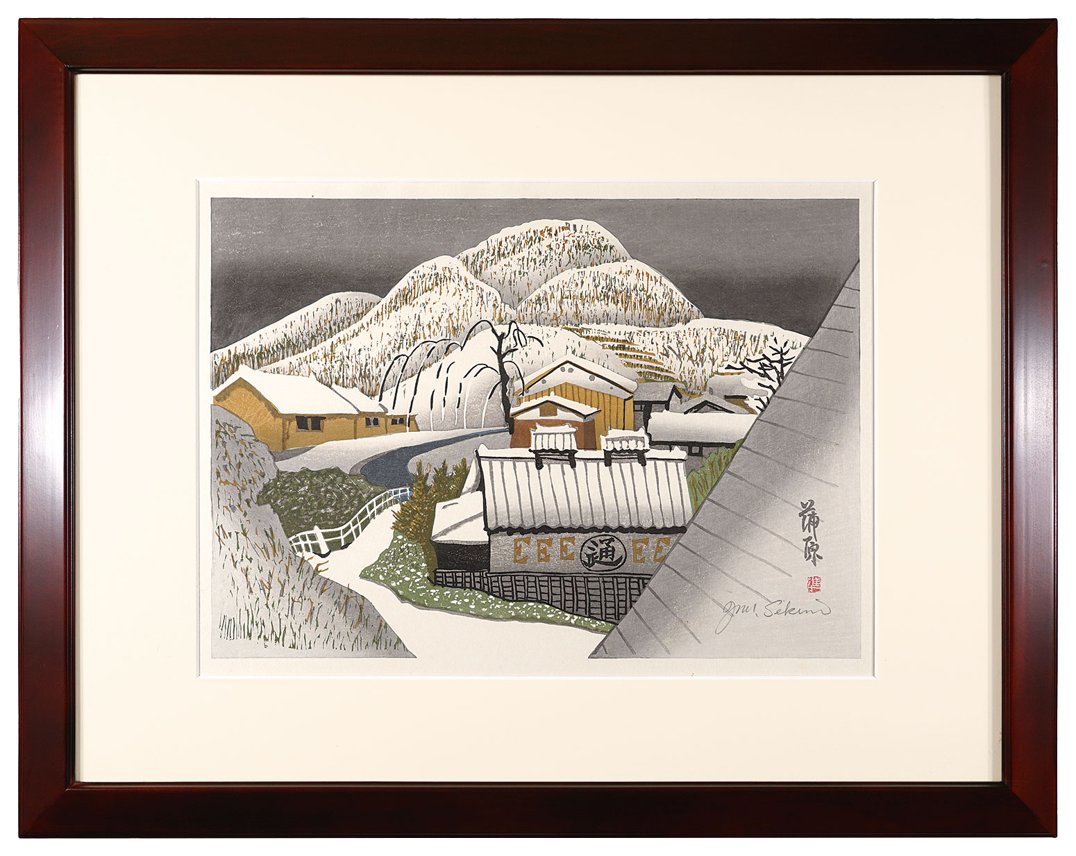 Sekino Junichiro “The Fifty-three Stations of the Tokaido / Kanbara”