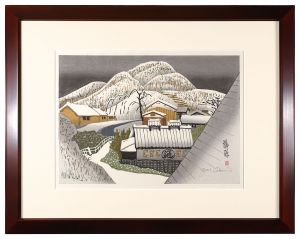 Sekino Junichiro / The Fifty-three Stations of the Tokaido / Kanbara