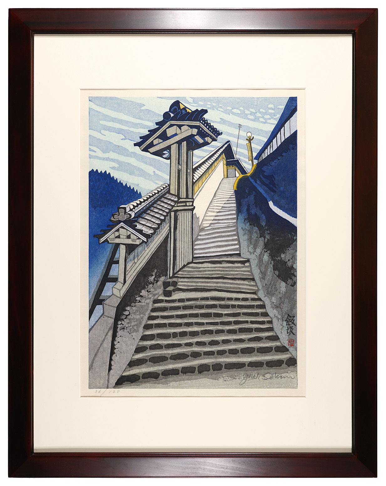 Sekino Junichiro “Iizaka (Steps to the Public Bath)”