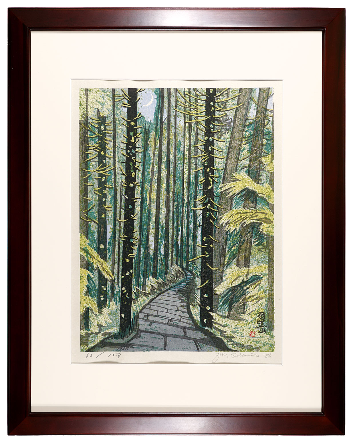 Sekino Junichiro “Mount Haguro (Cedar Mountain Track)”