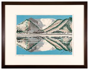 Sekino Junichiro / The Fifty-three Stations of the Tokaido / Otsu
