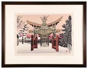 Sekino Junichiro / Tokiwa Hachimangu Shrine