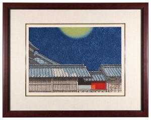 Sekino Junichiro / The Fifty-three Stations of the Tokaido / Futagawa