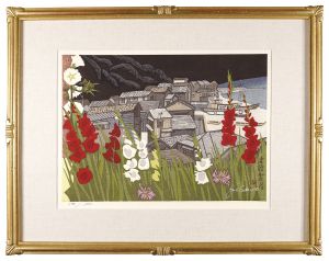Sekino Junichiro / Horozuki, Tsugaru