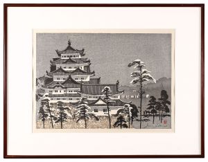 Sekino Junichiro / The Fifty-three Stations of the Tokaido / Miya