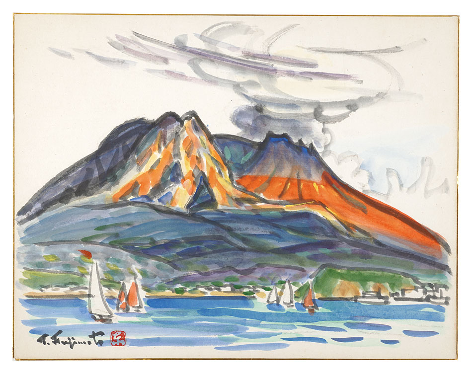 Fujimoto Toichiryo “Sakurajima”