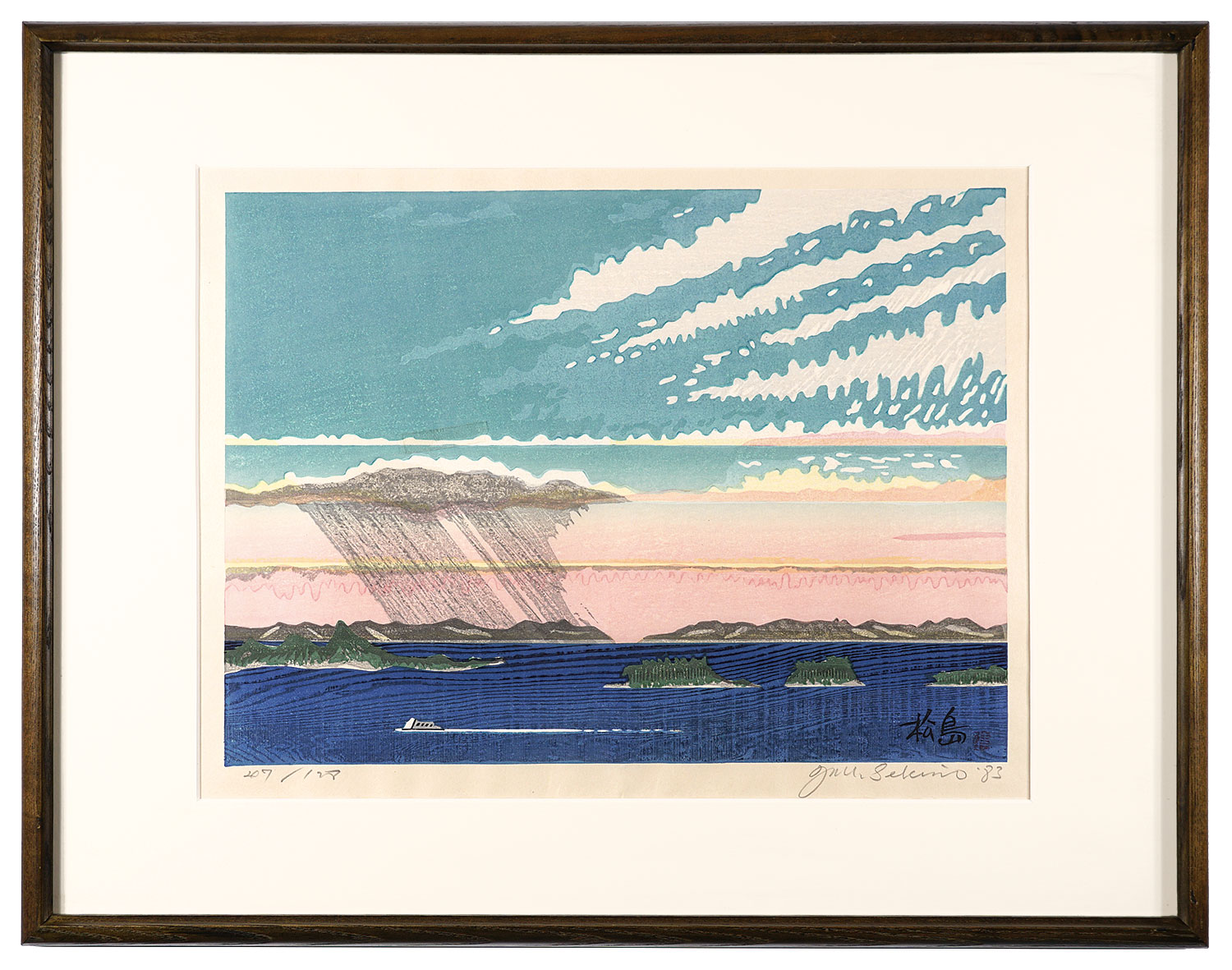 Sekino Junichiro “Matsushima”