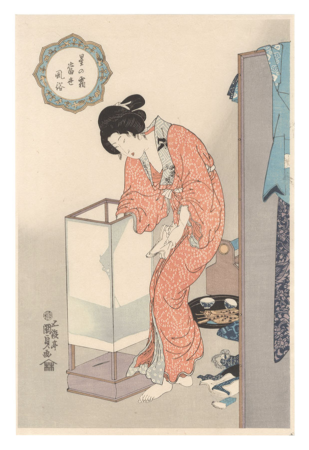 Kunisada I “Starlight Frost and Modern Manners / Woman Lighting a Lamp 【Reproduction】”