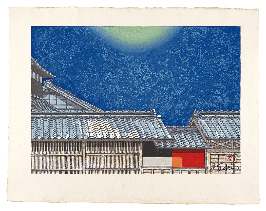 Sekino Junichiro “The Fifty-three Stations of the Tokaido / Futagawa”