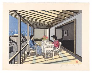 Sekino Junichiro / Title unknown