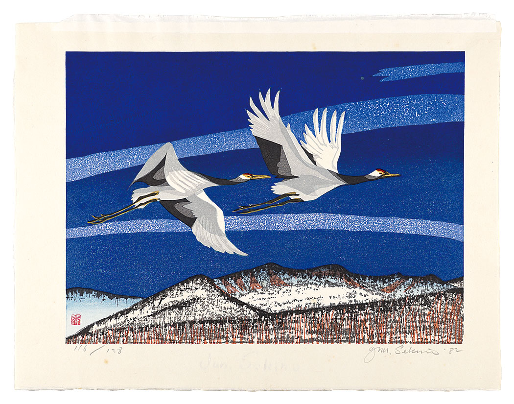 Sekino Junichiro “Kushiro Marshland”