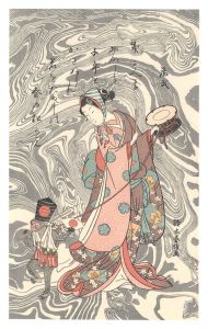 春信「初春女猿廻し【復刻版】   」