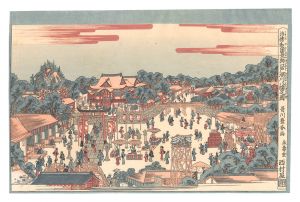 豊春「浮絵和国景跡　江戸深川八幡之図【復刻版】」