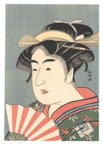 春好「二世市川門之助のお染【復刻版】」