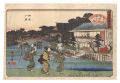 Famous Restaurants of Edo / Ya......