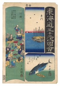 広重初代「東海道五十三次図会　品川 日本橋 川崎」