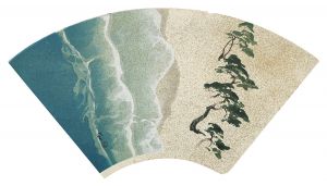 Kawabata Ryushi / Title unknown