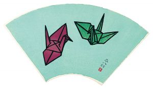 Fukuda Heihachiro / Origami crane