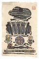 Beret, Accordion, Toys