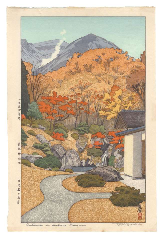 Yoshida Toshi “Autumn in Hakone Museum”