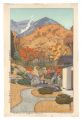 Autumn in Hakone Museum