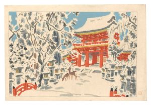 Kotozuka Eiichi / Kasuga Shrine
