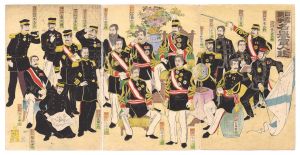 作者不詳「日露戦争名誉軍人鑑」