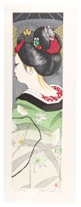 Sekino Junichiro / Twelve Months of Maiko / October: Autumn Rain