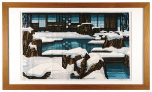 Clifton Karhu / Winter Pond-Kyoto