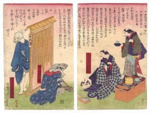 Toyokuni IV / Usagi-e [兎絵]
