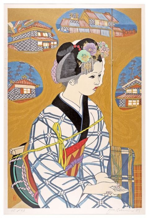 Sekino Junichiro “The Izu Dancer”