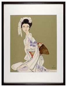 Takazawa Keiichi / Woman in Kimono
