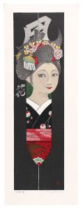 Sekino Junichiro / Twelve Months of Maiko / February: Kazahana