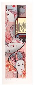 Sekino Junichiro / Twelve Months of Maiko / July: Lantern