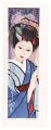 Twelve Months of Maiko / March......
