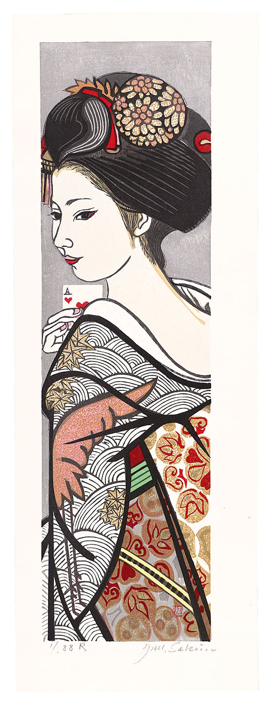 Sekino Junichiro “Twelve Months of Maiko / November: Playing Cards”