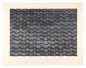 Sekino Junichiro / The Fifty-three Stations of the Tokaido / Hara