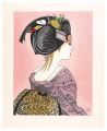 An Apprentice Geisha
