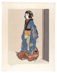 Sekino Junichiro / Bunraku Doll